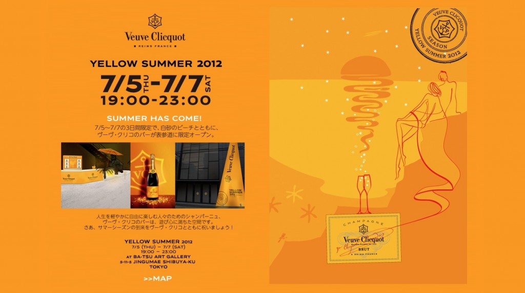YELLOW-SUMMER-2012